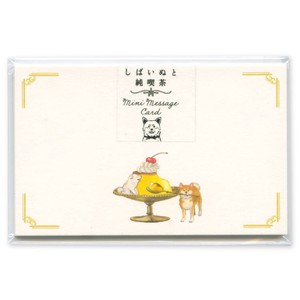 しばいぬと純喫茶ミニメッセージカード　K01-ANC-45