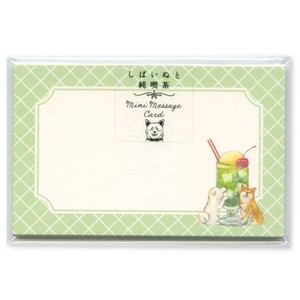Letter Writing Item Mini Shiba Inu Message Card Traditional Japanese-Style Café