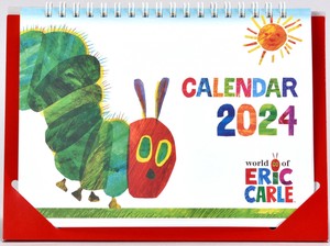 卓上エリック・カール　ポップアップカレンダー（2024年版）