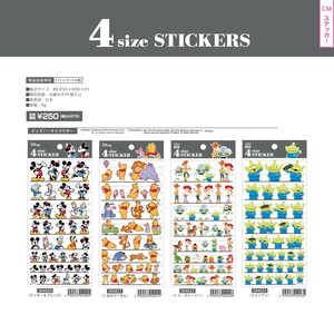【取寄せ商品】ディズニー 4サイズステッカー (my)