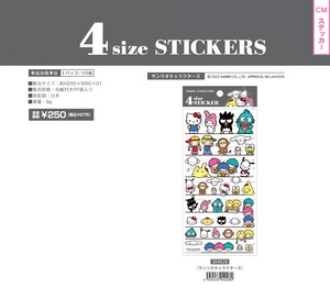 Stickers Sticker Sanrio