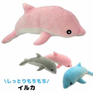 Animal/Fish Plushie/Doll Gray Pink Blue