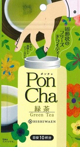 PonCha　緑茶　フリーズドライティ—【ヒットをねらえ！】