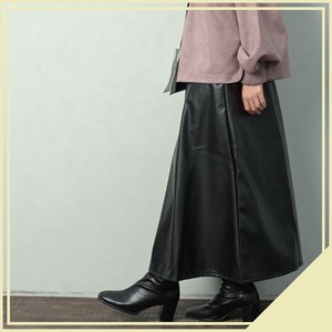 Skirt Faux Leather Flare Skirt
