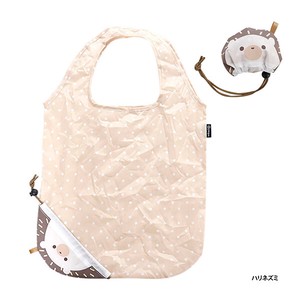 Reusable Grocery Bag Hedgehog Animals Reusable Bag
