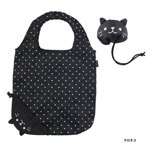 Reusable Grocery Bag Black-cat Animal Reusable Bag