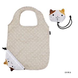 Reusable Grocery Bag Animal Mike-cat Reusable Bag