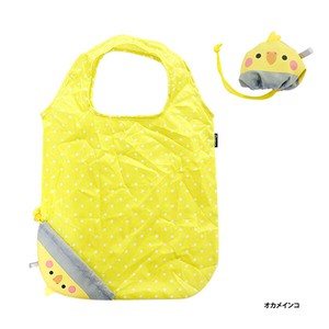 Reusable Grocery Bag Parakeet Animal Reusable Bag