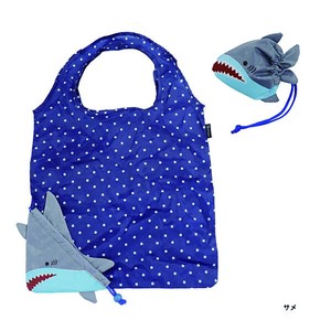 Reusable Grocery Bag Animal Shark Reusable Bag