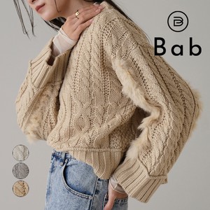 Pre-order Sweater/Knitwear Rabbit Fur