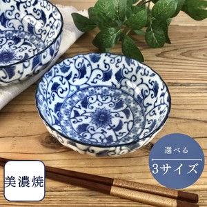 藍彩菊型 小鉢 中鉢 大鉢　美濃焼 日本製