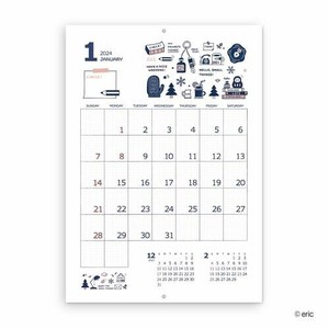 eric Calendar Calendar SHINNIPPON CALENDER
