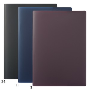 Planner/Diary Solid