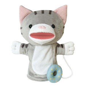 Animal/Fish Plushie/Doll Cat