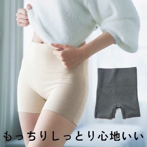 Panty/Underwear Silk Touch Ladies'