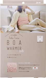 Cold Weather Item Boa