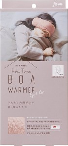 Cold Weather Item Boa