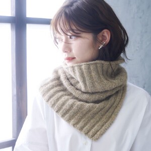 Neck Gaiter Scarf Ribbed Knit