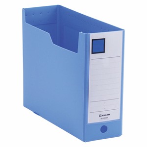 G BOX PP (Storage width) 100 mm