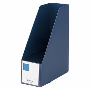 G BOX PP Vertical (Storage width) 100 mm