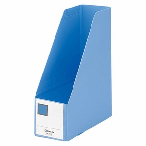 G BOX PP Vertical (Storage width) 100 mm