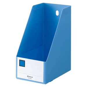 G BOX PP Vertical (Storage width) 150 mm