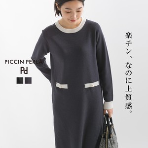 洋装/连衣裙 新款 2024年 化纤 春夏 洋装/连衣裙 配色