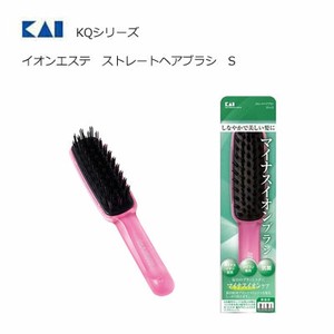 Comb/Hair Brush Kai Hair Brush Antibacterial Straight