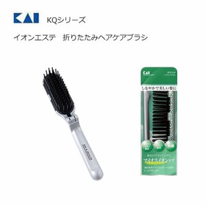 Comb/Hair Brush Kai Antibacterial