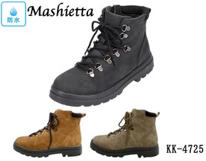 【定番】maschietta 4cm 4時間 防水 軽量 防滑 ソール ショート レースアップブーツ 雨 KK4725