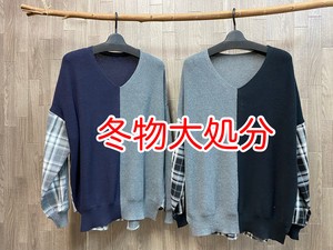 Sweater/Knitwear Pullover V-Neck
