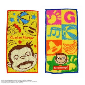 Mini Towel Curious George Colorful 2-pcs pack