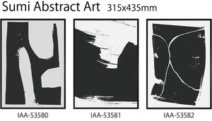 キャンバスアートパネル Sumi Abstract Art 315x435mm