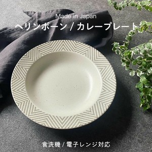 Main Plate Made in Japan