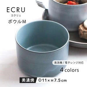 ECRU ボウル M 日本製 made in Japan