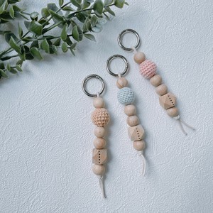 Key Ring Key Chain Wooden Back Presents Silicon