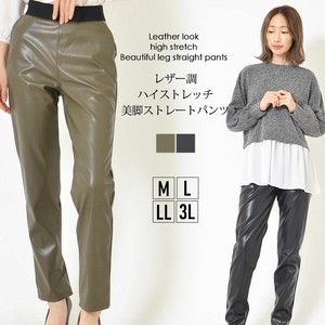 Full-Length Pant Faux Leather Strench Pants L