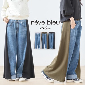 Cropped Pant Design Docking Denim L Wide Pants M 【2024NEW】