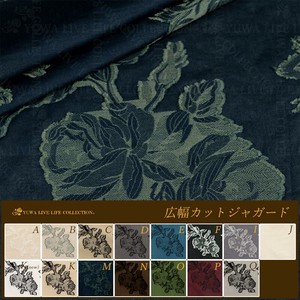 Cotton Jacquard Gray Roses Blue M