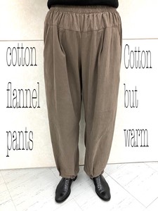 Full-Length Pant Buttons