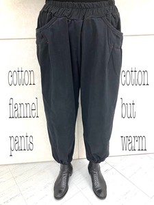 Full-Length Pant Pocket Cotton