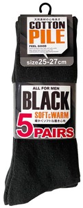 Crew Socks Socks Soft 5-pairs