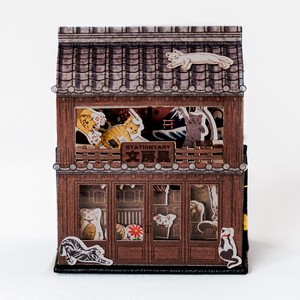 Nyanko House miniature POP-UP book handmade kit