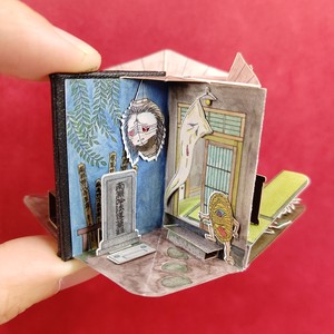 The YOKAI House miniature POP-UP book handmade kit
