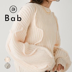 Sweater/Knitwear Special price Mellow Like Ruffle Knit Tops