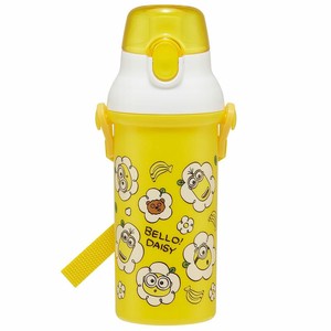 Water Bottle Minions MINION Skater Antibacterial Dishwasher Safe