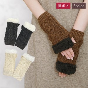 Arm Warmers Gloves