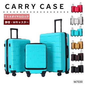 キャリーケース　スーツケース　TSAロック　拡張機能付　大容量　軽量　旅行 【M7030】
