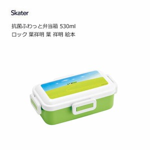 Bento Box Leaves Skater 530ml