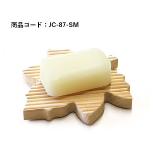 【即納可】【カエデ】石鹸置き ソープディッシュ 高知県産 四万十ひのき ソープトレイ